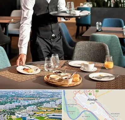 رستوران در آبادان