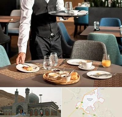 رستوران در شهرضا