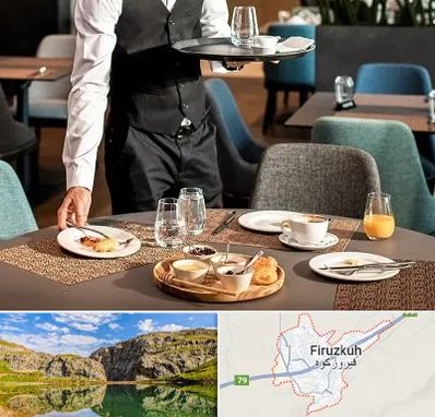 رستوران در فیروزکوه
