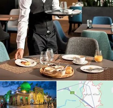 رستوران در آستانه اشرفیه