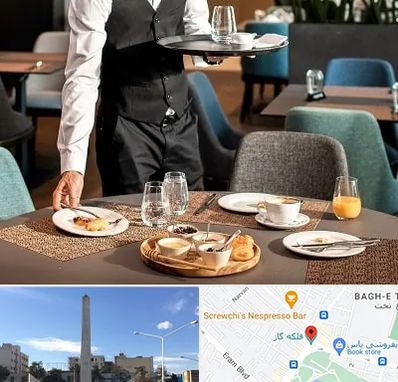 رستوران در فلکه گاز شیراز