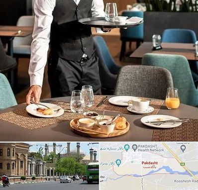 رستوران در پاکدشت