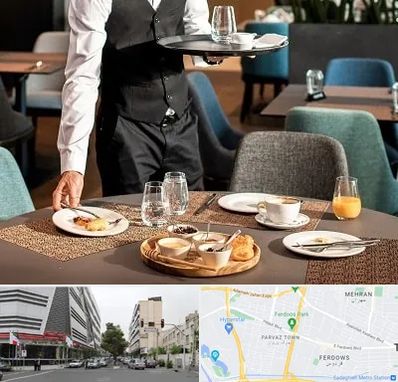 رستوران در بلوار فردوس
