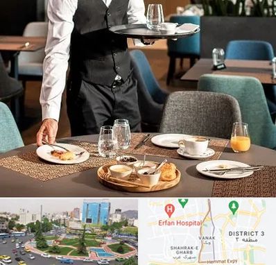 رستوران در ونک تهران