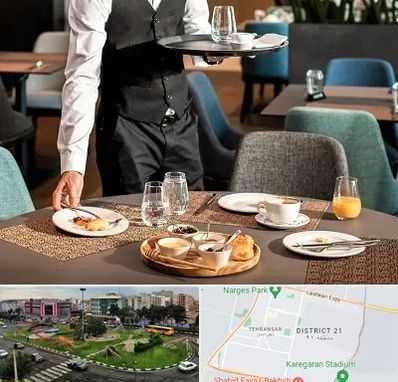 رستوران در تهرانسر