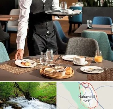 رستوران در نهاوند