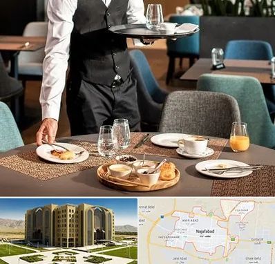 رستوران در نجف آباد