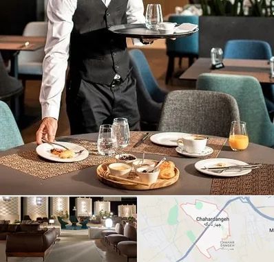 رستوران در چهاردانگه