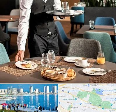 رستوران در چیتگر