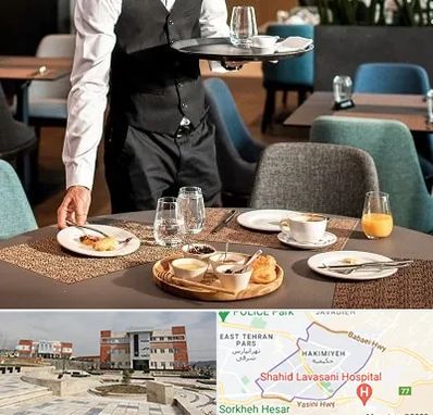 رستوران در حکیمیه