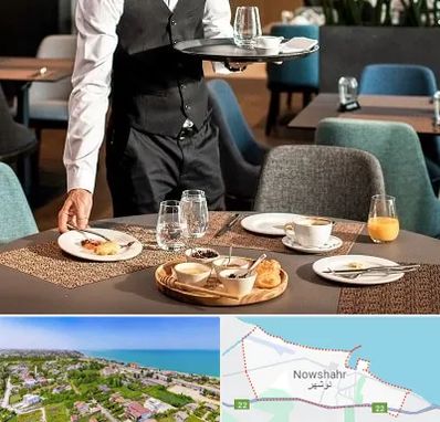 رستوران در نوشهر