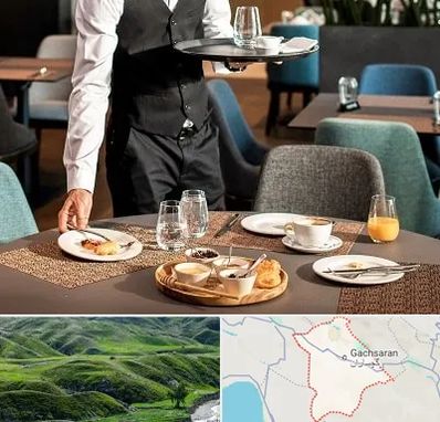 رستوران در گچساران