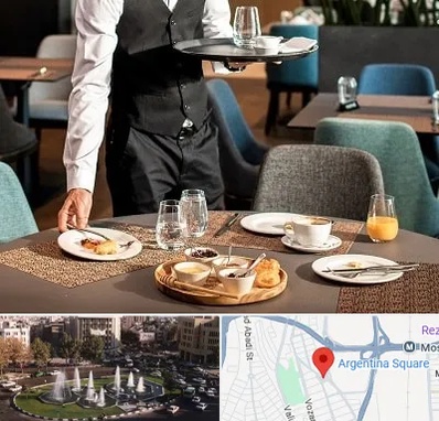 رستوران در آرژانتین