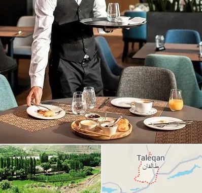 رستوران در طالقان