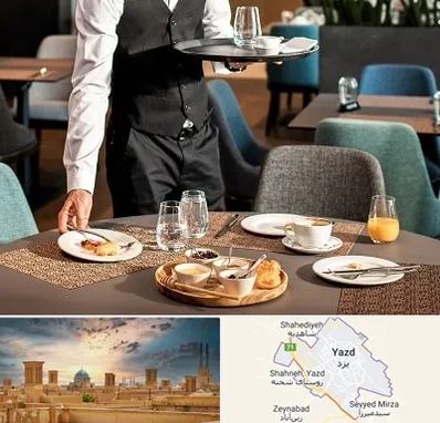 رستوران در یزد