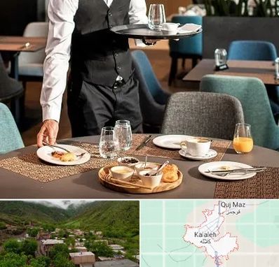 رستوران در کلاله