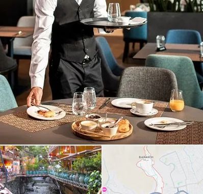 رستوران در درکه