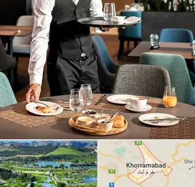 رستوران در خرم آباد