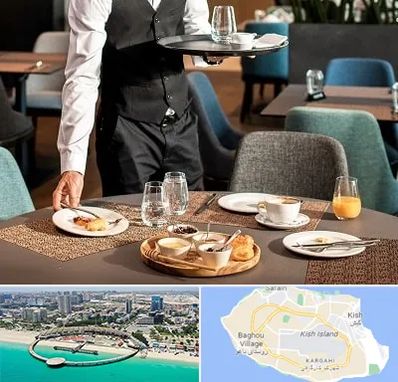 رستوران در کیش
