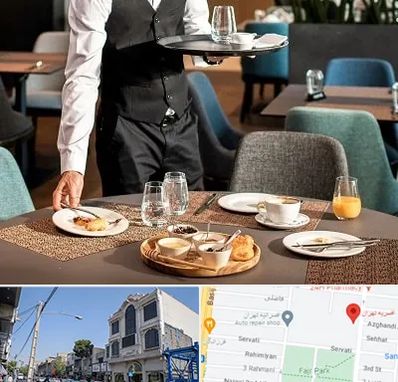 رستوران در افسریه