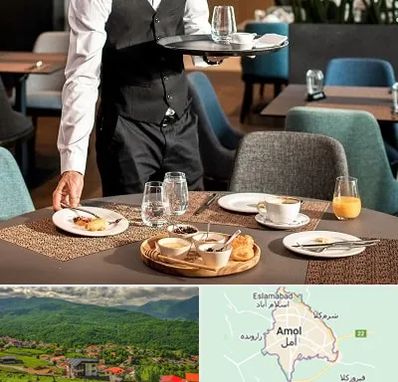 رستوران در آمل