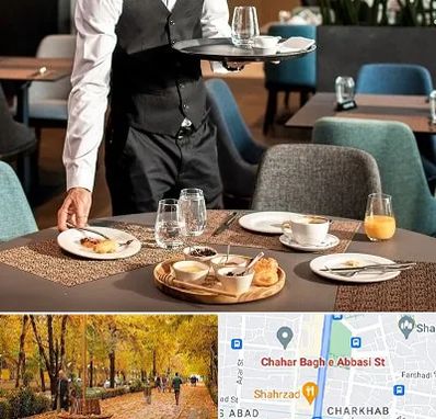رستوران در چهارباغ اصفهان