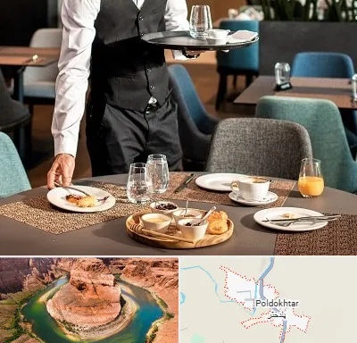 رستوران در پلدختر