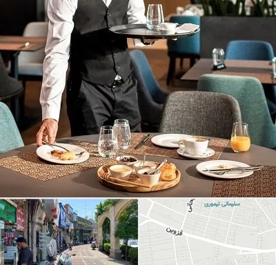 رستوران در خیابان قزوین
