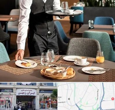 رستوران در ایران زمین