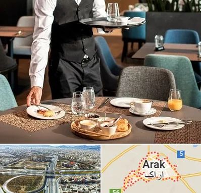 رستوران در اراک