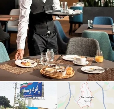 رستوران در فردوسیه شهریار