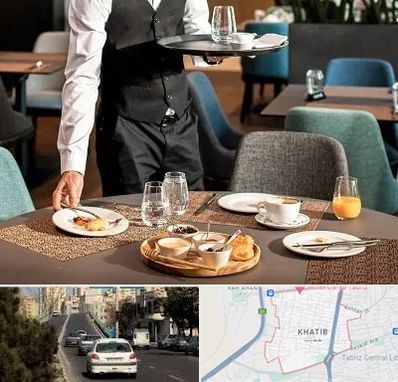 رستوران در خطیب تبریز