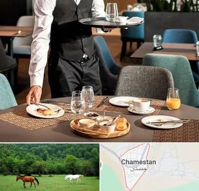 رستوران در چمستان