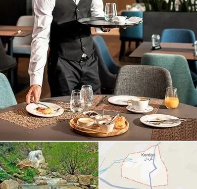 رستوران در کردان