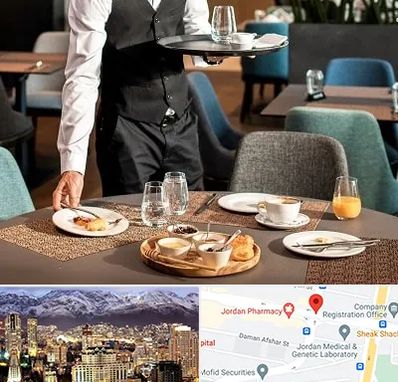 رستوران در جردن