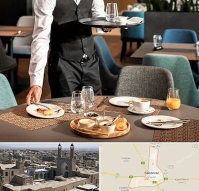 رستوران در سبزوار