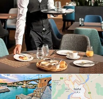 رستوران در دزفول