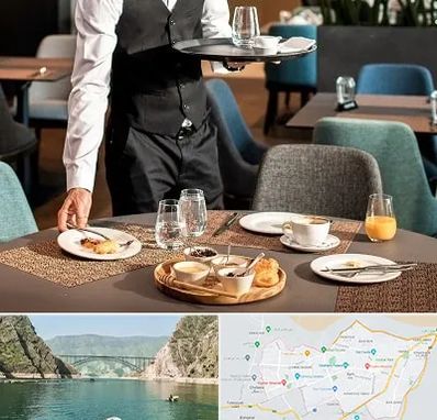 رستوران در ایلام