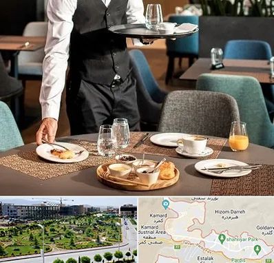 رستوران در پردیس