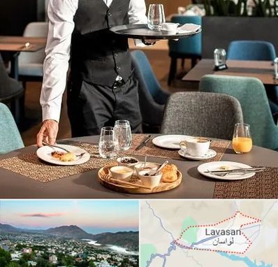 رستوران در لواسان