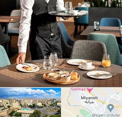 رستوران در میانه