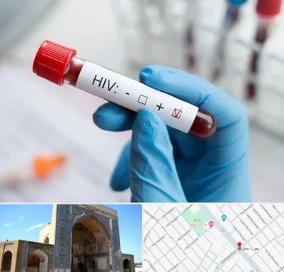 آزمایشگاه ایدز در مصلی مشهد