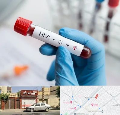 آزمایشگاه ایدز در باجک قم