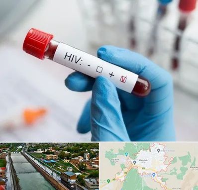 آزمایشگاه ایدز در مراغه