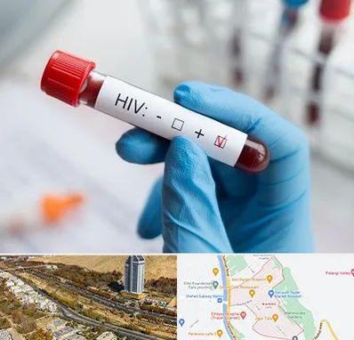 آزمایشگاه ایدز در خیابان نیایش شیراز