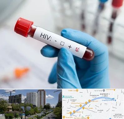 آزمایشگاه ایدز در اندرزگو