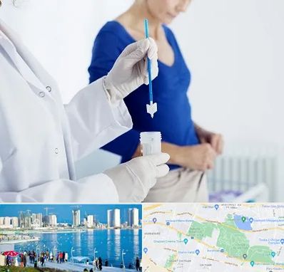 آزمایشگاه پاپ اسمیر در چیتگر 