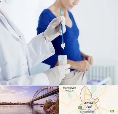 آزمایشگاه پاپ اسمیر در اهواز