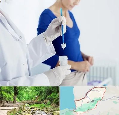 آزمایشگاه پاپ اسمیر در گلستان