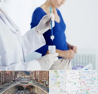 آزمایشگاه پاپ اسمیر در منطقه 10 تهران 